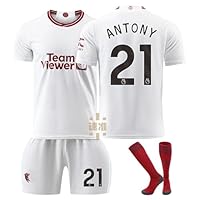 マンチェスターユナイテッド オーセンティックユニフォーム ガルナチョ ♯17 Amazon | 2023-2024年 アウェイ マンチェスター・ユナイテッド