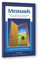 Mezuzah 1892124254 Book Cover