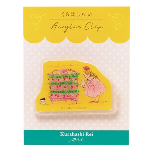 学研ステイフル くらはしれい アクリルクリップ いちご G05535