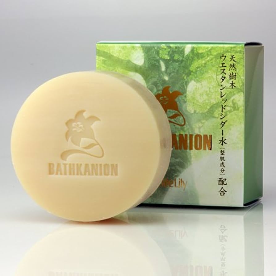 ホワイトリリー UVシールド 4本 ホワイトリリー UVシールド 4本