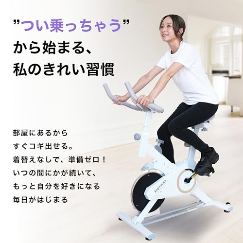 AspRakuFit フィットネスバイク A_OEM_005_202508 の商品画像 1