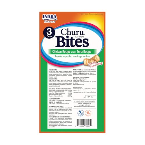 image for INABA Churu Bites for Cats, Soft Baked Chicken Churu Filled Cat Treats