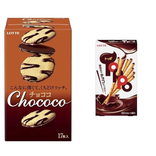チョココ」の人気商品一覧 | 安い商品を通販サイトから探す - 価格.com