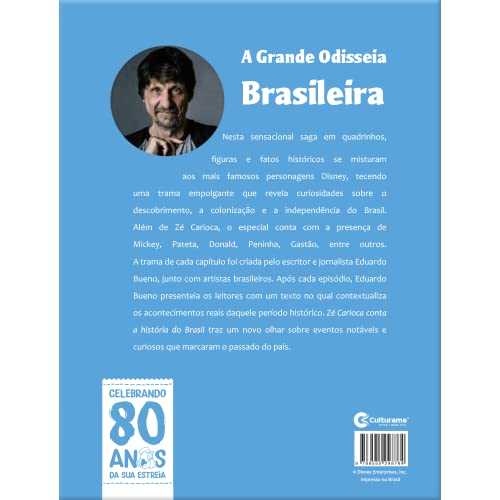 Zé Carioca Conta a História do Brasil