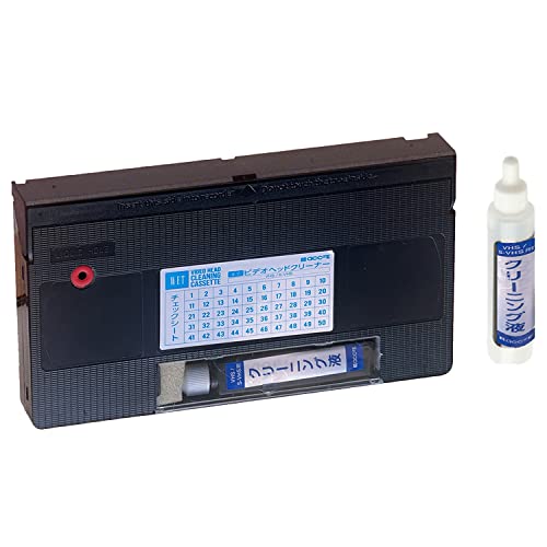 Yotsuba VHS Head Cleaner Tape Wet System – Reusable VCR Video Cassette Cleaning Kit with Solution for VHS/VCR Players