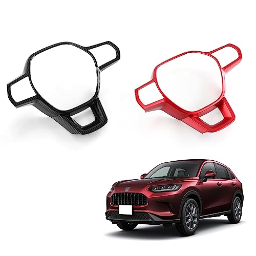 TARCELL �V�^ZR-V ZRV�ɑΉ� ZR-Ve:HEV rz3 rz4 rz5 rz6 �X�e�A�����O�K�[�j�b�V�� �n���h���J�o�[ �X�e�A�����O �z�C�[�� �X�C�b�`�p�l���J�o�[ �V�^ zrv ���� �p�[�c �Ԏ��p �J�X�^�� 1p ���b�h