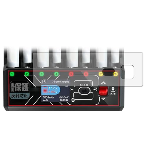 Leipsden �t�B���� HITEC AA/AAA Charger X8 Advanced EX Pro �Ή� �ی�t�B���� ���˒ጸ �h�C�A �h�w�� ���{��