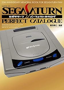 Amazon.co.jp: 前田尋之: 本、バイオグラフィー、最新アップデート