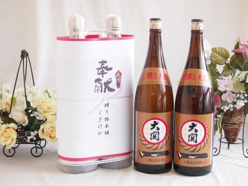 n՗p N̗ǂ{Zbg ɌY2{( ֐1800ml×2{)fUC ēc