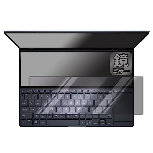 PDA�H�[ ASUS ZenBook Pro 14 Duo OLED (UX8402) �Ή� Mirror Shield �ی� �t�B���� [�Z�J���h�f�B�X�v���C�p] �~���[ ���� ���{��