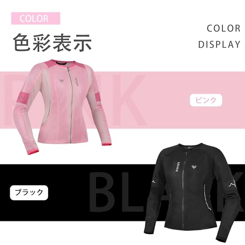 LOKIPONG レディース バイクジャケット L