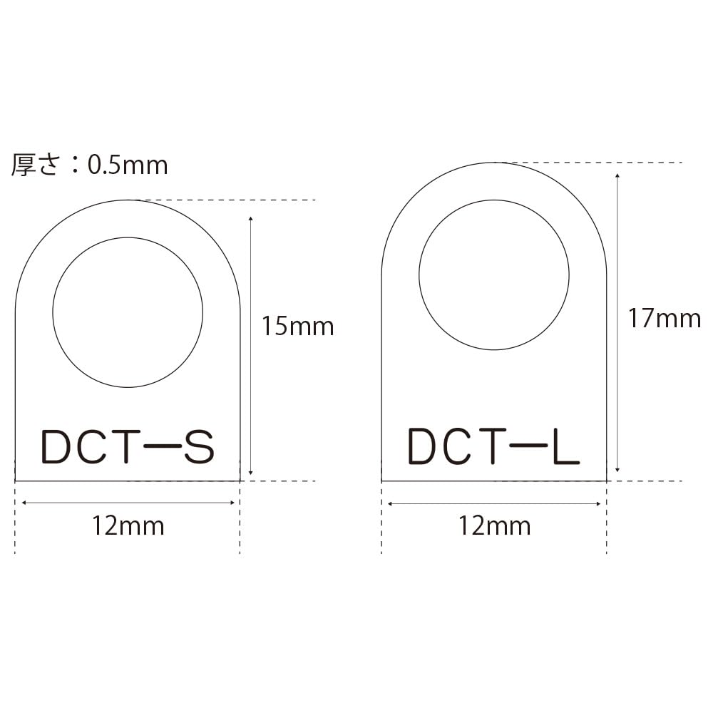 Amazon | TOP WING Static Eraser “Direct” 除電機能付きシェルリング