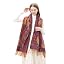 Dard Red 17