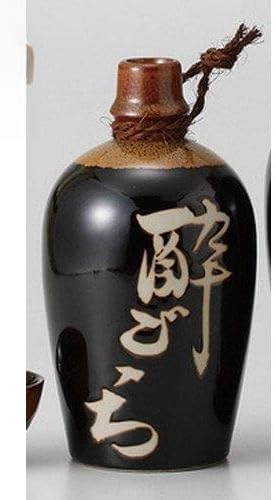 せともの本舗 Tenmoku Suigenzo Sanai Tokuri 3 Piece Set [3.4 x 6.5 inches (8.6 x 16.5 cm), 11.6 fl oz (550 cc, 294 g), Sake Ceremony, Japanese Tableware, Restaurants, Commercial Use, Japanese Tableware,