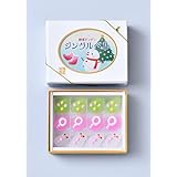 クリスマス お菓子 糖蜜ボンボン ジングルベルボンボン1箱 ブーツ ツリー スノーマン ASMR