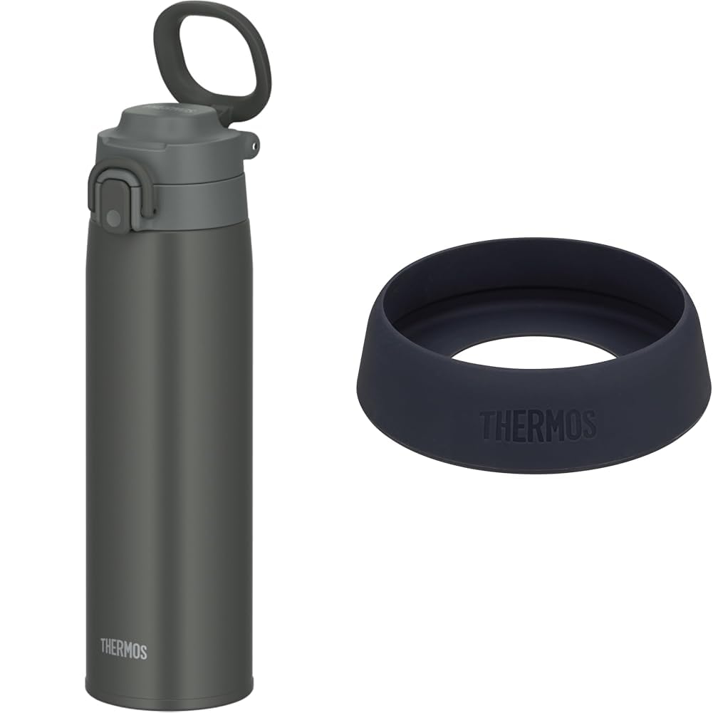 Amazon.co.jp: 【セット買い】サーモス 水筒 真空断熱ケータイマグ