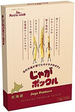 カルビー ポテトファーム じゃがポックル 塩味 （大）18g×10袋入