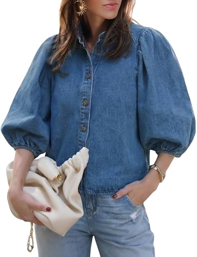 POTILI Women's Denim Shirt, Button Down Short Puff Sleeve Jean Top Summer Outfits Trendy Blue