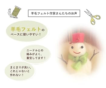 Smile_mark556様　ポリエステル　手芸綿　キルト綿　8kg Smile_mark556様 ポリエステル 手芸綿 キルト綿 8kg