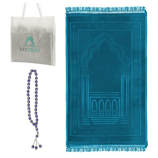 Tapis de prière - épais - Lot de 3 Seccade - avec Tesbih et sac (bleu turquoise)