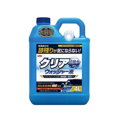Amazon | 古河薬品工業 KYK 14-091 クリアウォッシャー液 4L