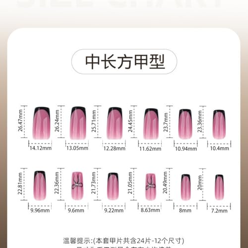 Image of Black French Tip Press on Nails Bow Fake Nails Medium Square False Nail Nude Glossy Full Cover Stick on Nail for Women DIY Decoration 24Pcs