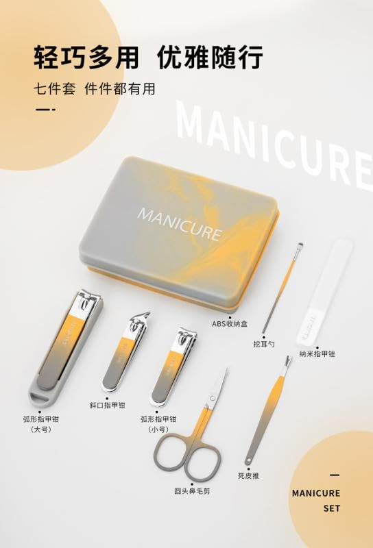 BALTHAZAR,7 in 1 Nail Clipper Set Manicure Pedicure Kit for Men, Women and Adults Sharp Stainless Steel Hand Nail Cutter for Fingernail & Footnail Travel Kit Perfect For man and women 2