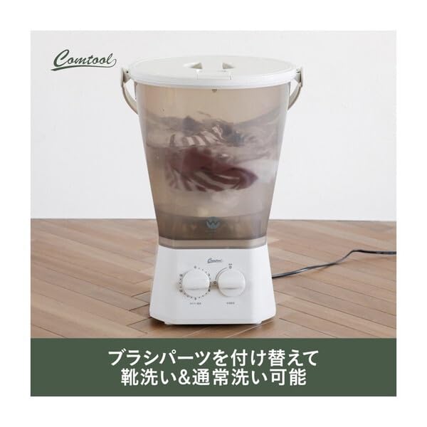 【ほぼ未使用】ブラッシュボーイ BRUSHBOY TOM-12pro 小型洗濯機 バケツ型洗濯機】面倒な手洗いから卒業！ブラッシュボーイ TOM
