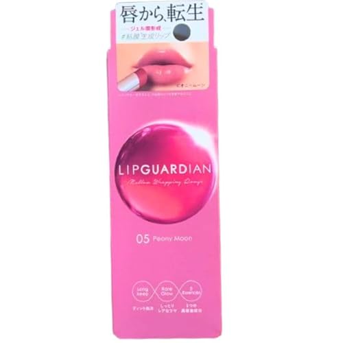 リップガーディアン リップガーディアン メロウラッピングルージュ 05Peony Moon 塗ると変化！ ジェルコートを形成するティントルージュのサムネイル
