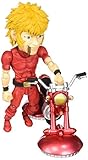 Cobra The Space Pirate Figura Toys Rocka! Cobra & Airbike DX 13 cm