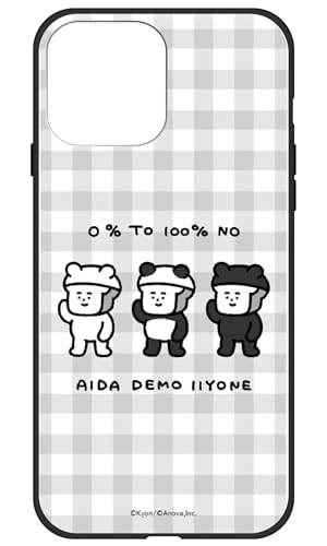 [IPHONE15PLUS] �Ή��p �w�ʋ����K���X �n�C�u���b�h�P�[�X �܂��ɂ��p���q �f�U�C�� ��� 7510-E. �܂��ɂ��p���q_�O���[ �A�C�t�H��15�v���X �J�o�[ TPU�o���p�[ �Ռ��z�� 9H�d�x �X�}�z�P�[�X