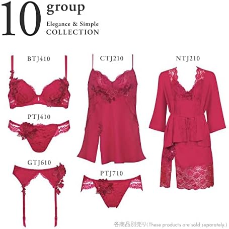 ワコール Wacoal サルート Salute 10G BTJ410 P-UP 3/4カップ