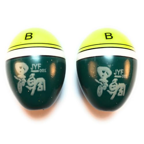 ASPALAND 円錐 ウキ 黒鯛 チヌ ウキフカセ 磯 釣り B どんぐり 浮き中通し (イエローB, 2個セット) 2枚目