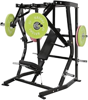 Steel Split-Action Chest, Back, and Core Muscle Trainer, Adjustable, Durable Safety Design, Commercial and Home Fitness Equipment