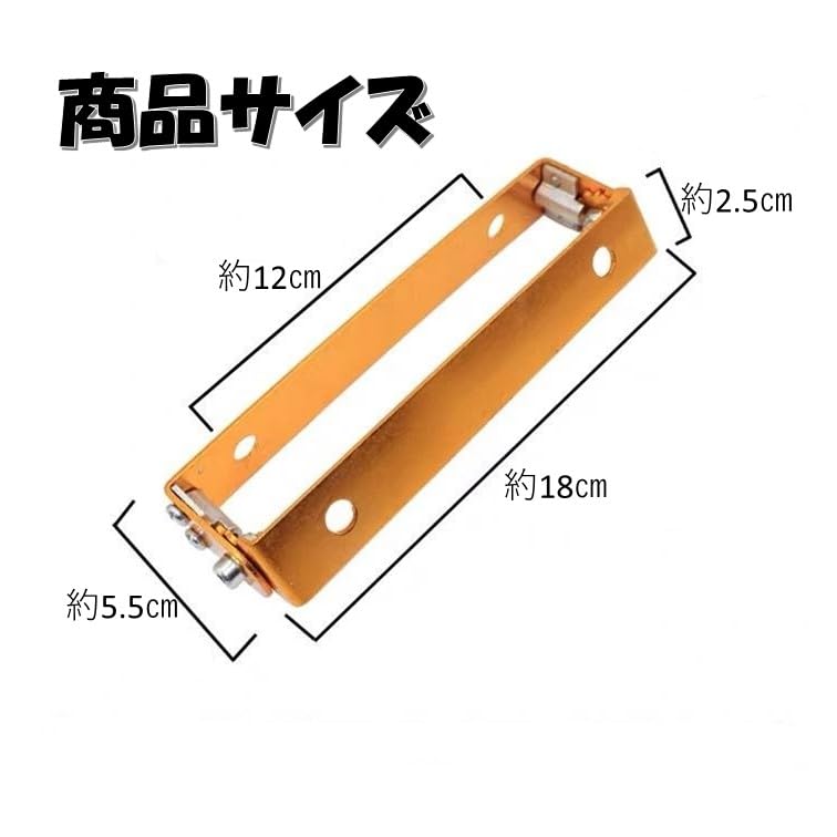 Amazon | A396 ナンバーステー レッド バイク用 ナンバープレート