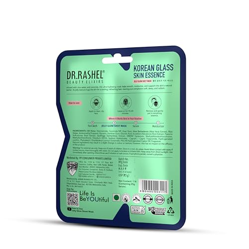 Image of K DERMA Korean Glass Skin Essence Jelly Glow Sheet Mask | With Ceramide | Hydrating & Brightening Face Mask for Smooth Dewy Skin | Dermat Tested | Pack of 3