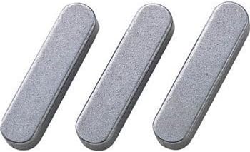 Seiki parallel key both round S50C SA0515