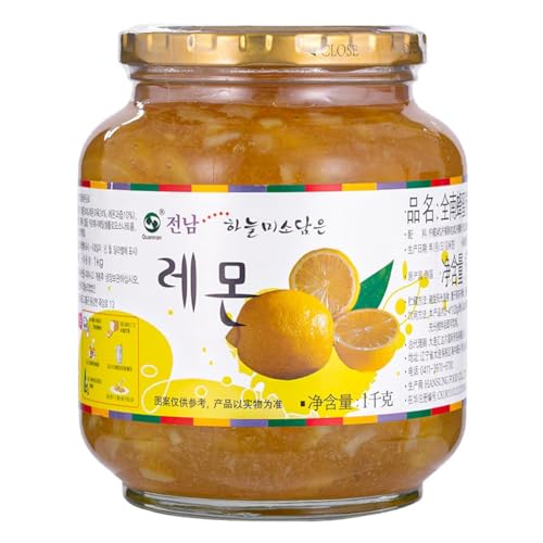 Confiture de Yuja coréenne 1kg - Pâte à tartiner yuzu et infusion aux agrumes