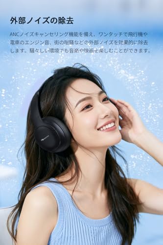 Nakamichi ヘッドホン Bluetooth 5.4 ANCノイズキャンセリング マイク内蔵 30時間連続再生 ワイヤレスヘッドホン 有線無線両用 マルチポイント 折りたたみ式 ヘッドセット OW1500ANC