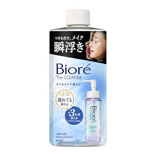 Biore The Cleanse Huile démaquillante après une longue journée de travail urbain