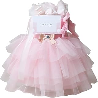 おむつケーキ研究所 おむつケーキ 女の子 出産祝い ドレス ベビーシャワー チュチュ オムツケーキ スカート ヘアバンド ソックス ギフトセット ダイパーケーキ ピンク パンパーステープタイプＭサイズ