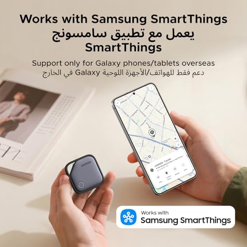 تقييم UGREEN FineTrack (قطعتان) لـ Galaxy S26 — تتبع Bluetooth متوافق مع Samsung SmartThings لتعقب المفاتيح، الأمتعة، جواز السفر والسيارة - الصورة 2