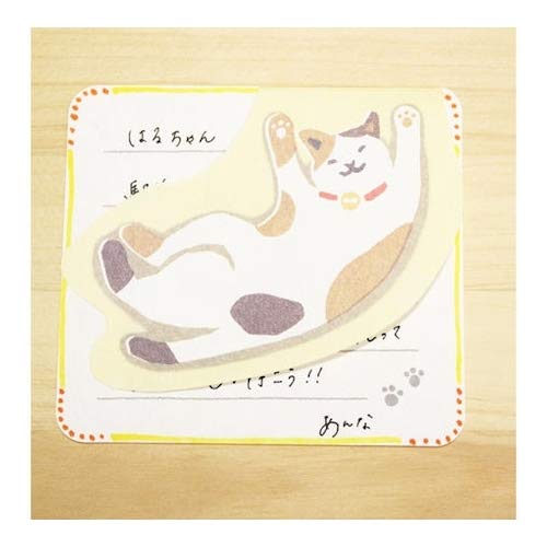 Amazon.co.jp: 古川紙工 ふふふ かまってねこさんレター LT295 みけ