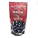 YuanKanJu 2 Packs of Boba Tapioca Pearl Bubble with 1 Pack of 50 Boba Straw