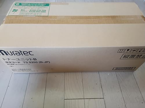 Amazon.co.jp: 【純正品】ムラテック TS 8200 (B-JP) 大容量ﾀｲﾌﾟ 適応
