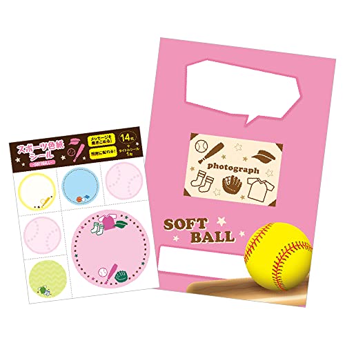 ゆず 非売品カセットテープ「いこう／地下街」＋直筆サイン色紙セット 419dxuXGrhL.jpg