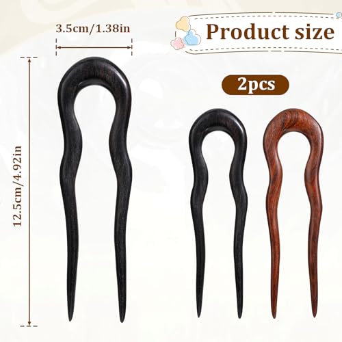 2 Pack Wooden Hair Sticks for Women, U Shaped Hair Fork, French U Shaped Hairpin with Two Prongs Hair Clips, U Shape Hair Forks for Long Hair, Frosted French Hair Pin, Vintage Matte Hair Pins - Thumbnail 2