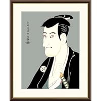 浮世絵アート江戸兵衛E 東洲斎写楽 - Wikipedia