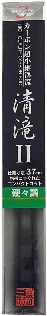 Shimotsuke Super Kotsugi Telescopic KIYOTAKI II 300 Mountain Stream Rod