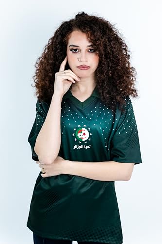 Maillot Algérie Rétro Rose ou Blanc, collection Tahia Djazair pour supporter les Fennecs - 2